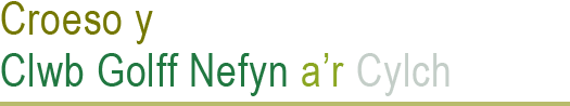 Welcome to Nefyn 7 District Golf CLub